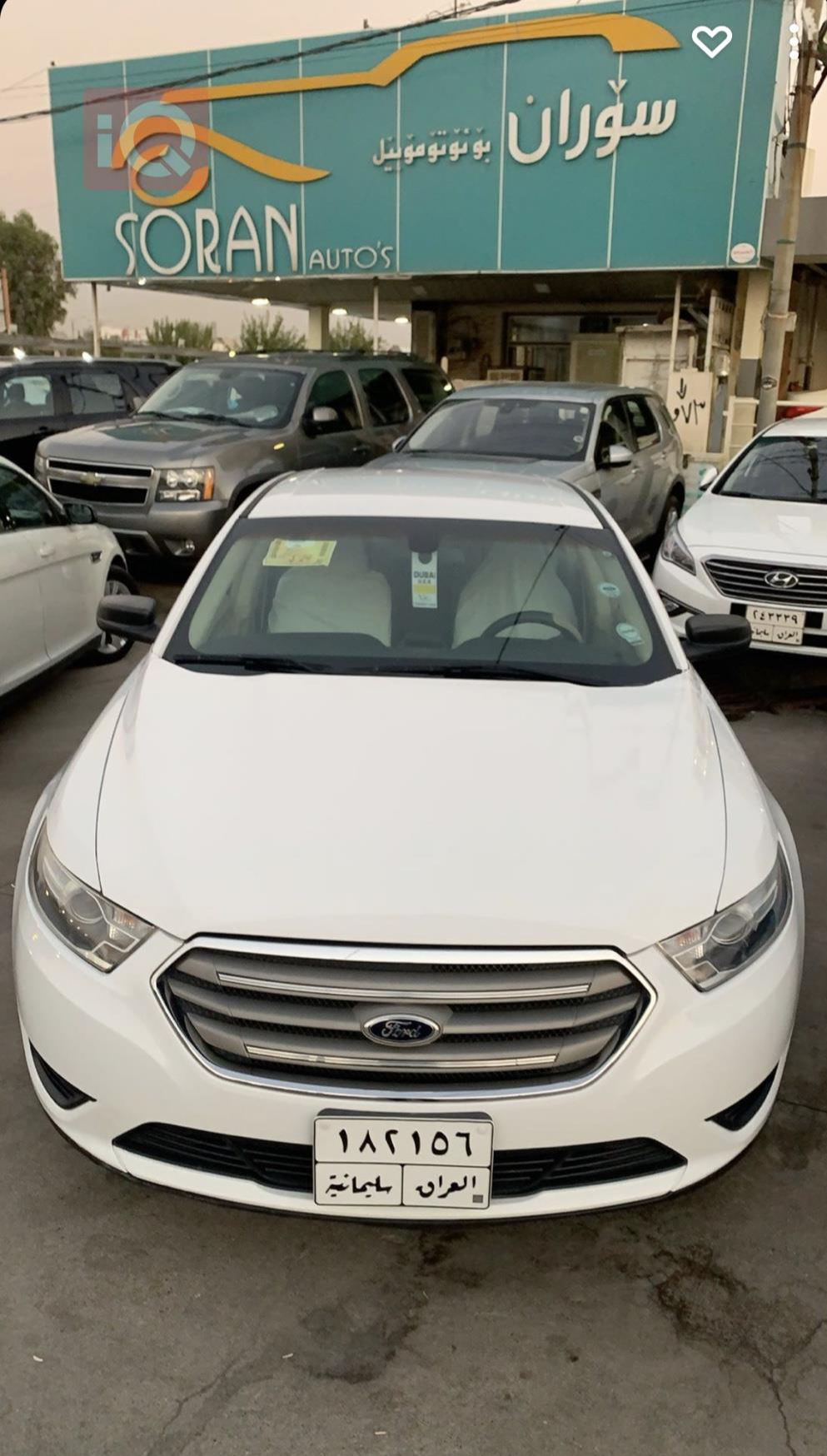 Ford Taurus